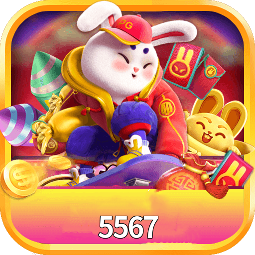 5567 App